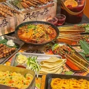 岩姐撸串儿·烧烤·小龙虾(凯旋北路店) - 上海市旅游 缩略图 8