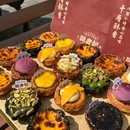 西青万达广场店 - 天津市旅游 缩略图 1