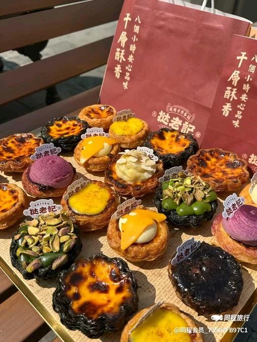 西青万达广场店 - 天津市旅游