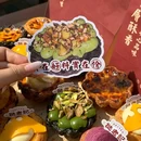 西青万达广场店 - 天津市旅游 缩略图 5