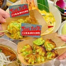 小小集渔·泰式大排档(中海环宇荟店) - 上海市旅游 缩略图 6
