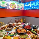 魏胖烧鸽子·小龙虾烧烤(狮子林店) - 天津市旅游 缩略图 9