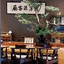 秋萍茶宴(东大名路店) - 上海市旅游 缩略图 2