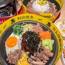 春熙台拌饭·韩料小食堂(福田印力中心店) - 深圳市旅游 缩略图 4