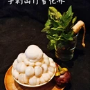 利客来购物中心B座 - 青岛市旅游 缩略图 6