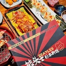 披头士烧鸟居酒屋(中山公园龙之梦店) - 上海市旅游 缩略图 6