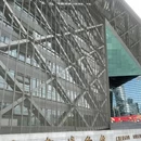 成都博物馆 - 成都市旅游 缩略图 1