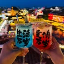 南京夫子庙 - 南京市旅游 缩略图 2