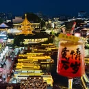 南京夫子庙 - 南京市旅游 缩略图 4