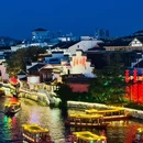 南京夫子庙 - 南京市旅游 缩略图 6