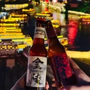 南京夫子庙 - 南京市旅游 缩略图 7