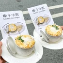 厦门泰地万豪酒店 - 厦门市旅游 缩略图 1