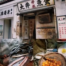 九龙寨城公园 - 香港旅游 缩略图 2