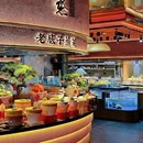 炊江南·本帮江浙菜(国展华漕店) - 上海市旅游 缩略图 9