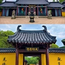 三国水浒景区 - 无锡市旅游 缩略图 6