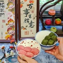 蟹上黄面(人民广场店) - 上海市旅游 缩略图 1