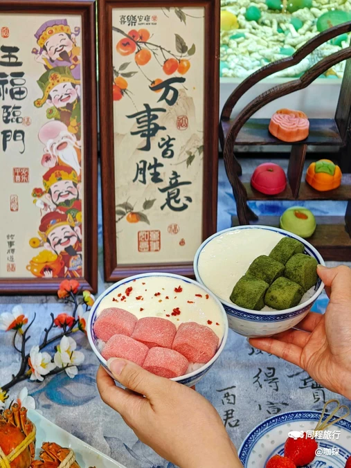 蟹上黄面(人民广场店) - 上海市旅游