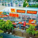 螺蛳小镇驿站 - 新余市旅游 缩略图 2