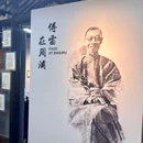 小上海步行街 - 上海旅游 缩略图 4