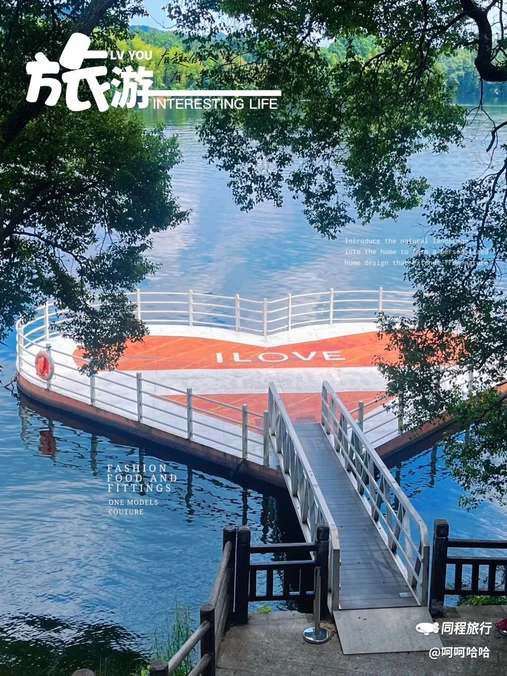 仙女湖七夕文化旅游度假区 - 新余市旅游