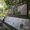 成都市人民公园 - 成都市旅游 缩略图 2