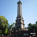 成都市人民公园 - 成都市旅游 缩略图 9