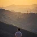 王位山 - 杭州市旅游 缩略图 1
