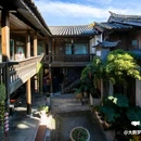 丽江竹逸轩·悦舍悠庭(丽江古城四方街店) - 丽江市旅游 缩略图 5