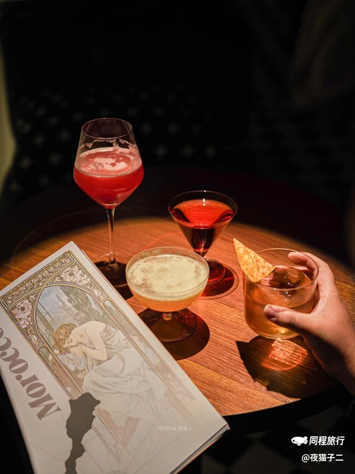 CIRCLE27 BAR - 贵阳市旅游