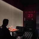 CIRCLE27 BAR - 贵阳市旅游 缩略图 7