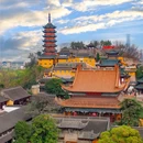 江苏省泰州园博园 - 泰州市旅游 缩略图 3