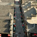江苏省泰州园博园 - 泰州市旅游 缩略图 6