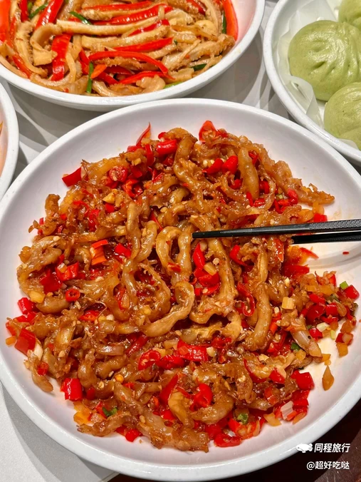 巢爷老味(涉外店) - 长沙市旅游