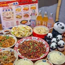 王老妈蹄花川小馆(广州天河海悦城店) - 广州市旅游 缩略图 1