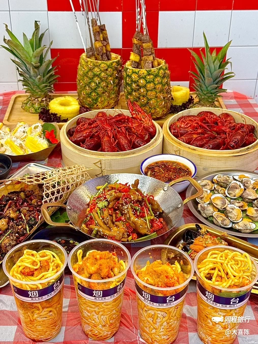 高大龙虾·烧烤·海鲜·江湖菜(莱山店) - 烟台市旅游