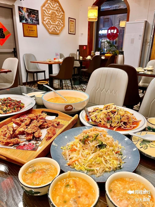 福记疙瘩汤·海鲜·家常菜(烟台山店) - 烟台市旅游