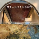 悦泊酒店(洛阳应天门洛邑古城店)停车场 - 洛阳市旅游 缩略图 2
