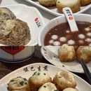 THEHUMBLE厚居庭院设计酒店(苏州山塘街上城门店) - 苏州市旅游 缩略图 4