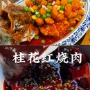 THEHUMBLE厚居庭院设计酒店(苏州山塘街上城门店) - 苏州市旅游 缩略图 2