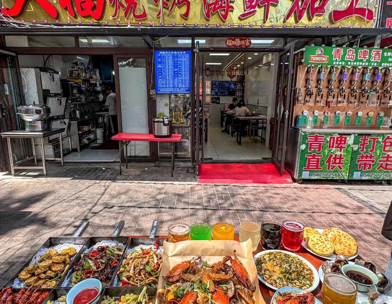 大福啤酒屋·海鲜·戳子肉(台东店) - 青岛市旅游 1