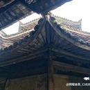 广渡村 - 衢州市旅游 缩略图 6