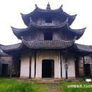 广渡村 - 衢州市旅游 缩略图 7