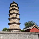 延庆寺舍利塔 - 济源市旅游 缩略图 5