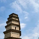 延庆寺舍利塔 - 济源市旅游 缩略图 6
