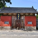 延庆寺舍利塔 - 济源市旅游 缩略图 8