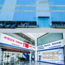 蓝箭航天技术有限公司 - 湖州市旅游 缩略图 8