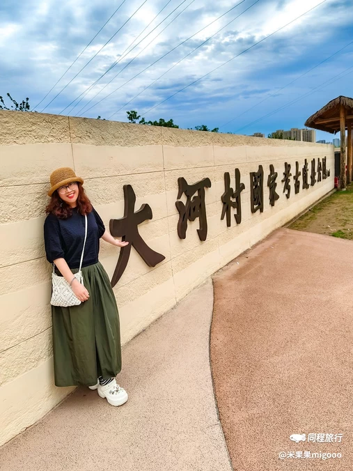 郑州市大河村遗址博物馆(新馆) - 郑州市旅游