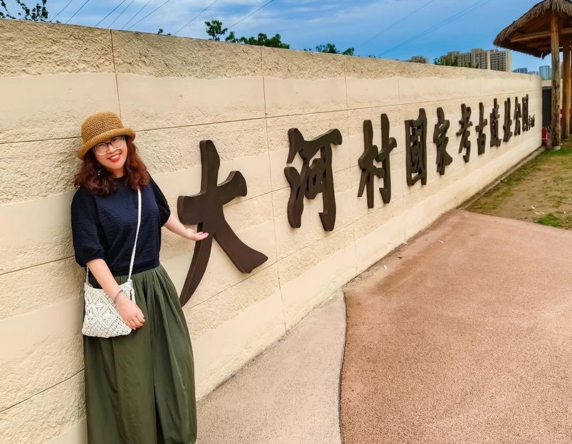 郑州市大河村遗址博物馆(新馆) - 郑州市旅游 1
