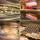 郑州市大河村遗址博物馆(新馆) - 郑州市旅游 缩略图 4