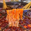重庆动物园 - 重庆市旅游 缩略图 6